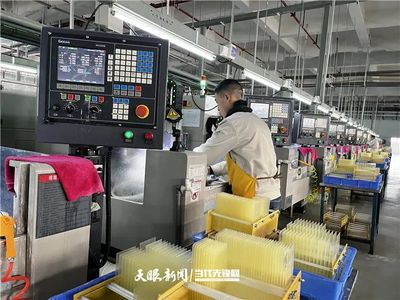 聚焦“四新”主攻“四化” | 新區(qū)這家數(shù)碼企業(yè)出貨量躋身全國前五，領(lǐng)跑行業(yè)新賽道