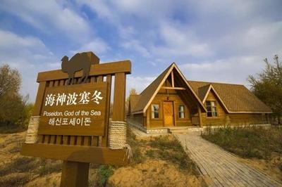 喜迎自治區兩會 旅游+融合，吳忠市讓遠方的客人留下來